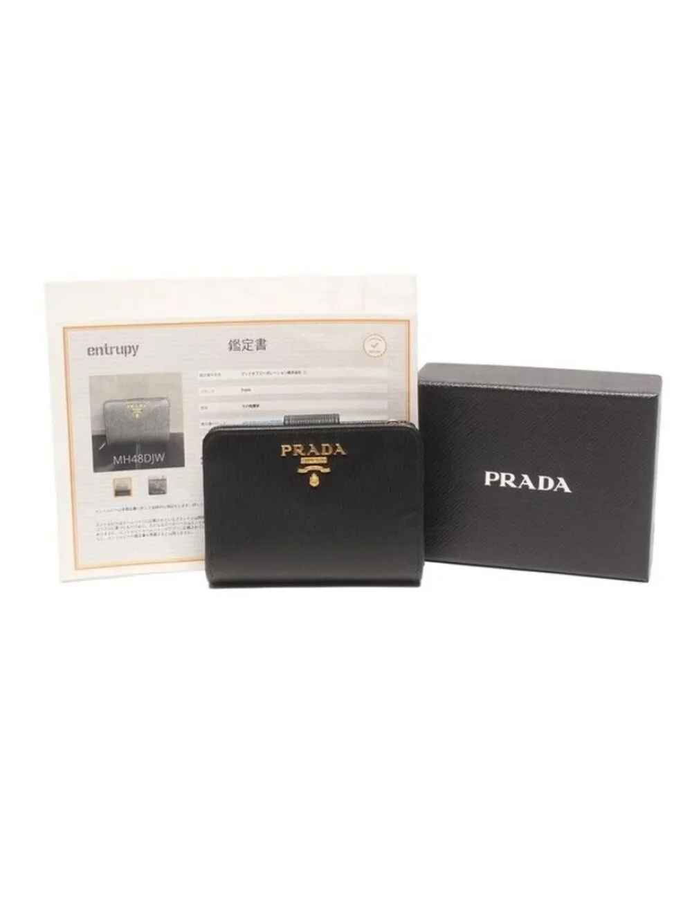 Prada Bifold Wallet Black - Picture 10 of 10